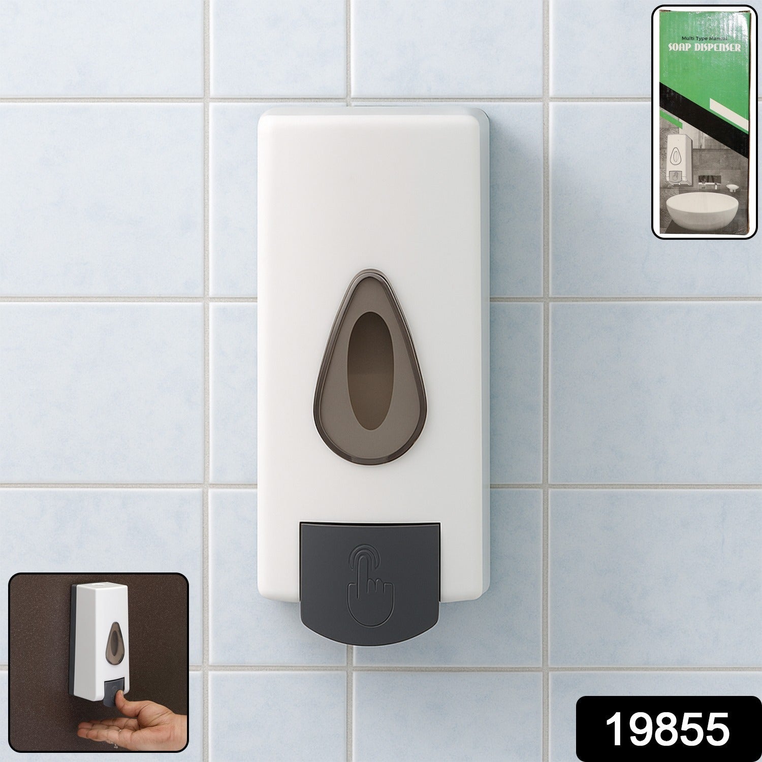 Wall Mounted Liquid Soap Dispenser (1 Pc) Wall Mounted Liquid Soap Dispenser (1 Pc)
